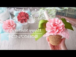 牀母 胎神